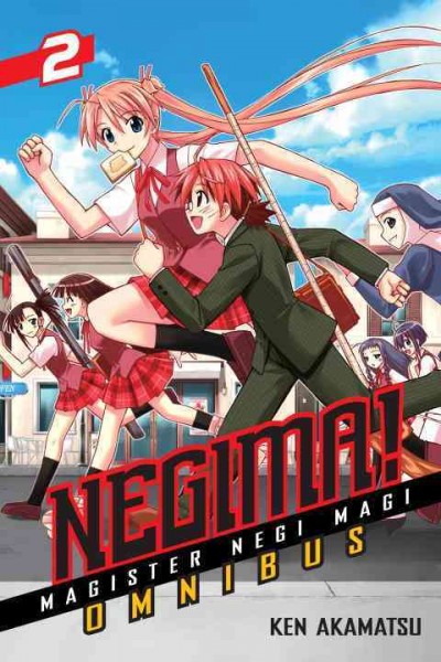 Negima! omnibus. 2 / Ken Akamatsu ; translated and adapted by Alethea Nibley and Athena Nibley ; lettered by Northa Market Street Graphics.