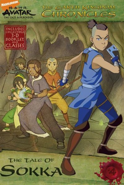 The tale of Sokka : The earth kingdom chronicles / Michael Teitelbaum ; illustrated by Patrick Spaziante.