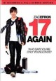 17 again Cover Image