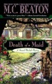 Death of a maid : a Hamish Macbeth mystery  Cover Image
