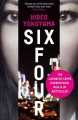 Six four  Cover Image