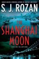 Go to record The Shanghai Moon